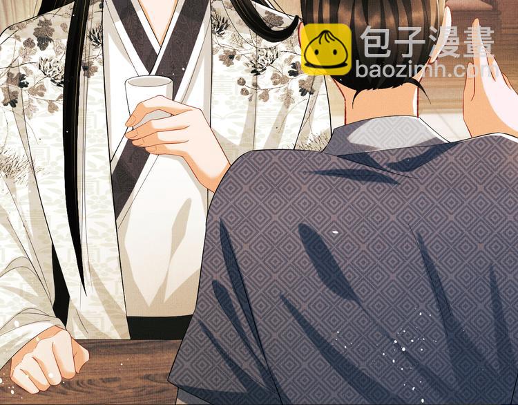 第28话 王爷怎么这么粘人？(1/3)-第30话