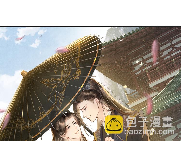 第34话 我爱你每个样子(1/2)-第36话