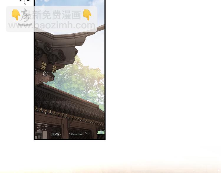 第36话 你是我的稀世珍宝(1/2)-第38话