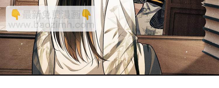 第36话 你是我的稀世珍宝(1/2)-第38话