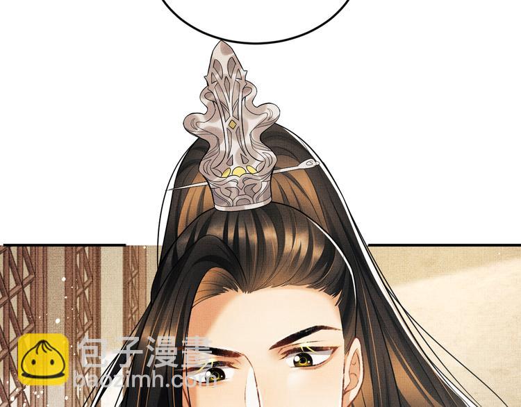 第36话 你是我的稀世珍宝(1/2)-第38话