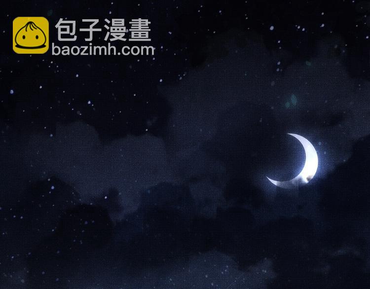 第2话 再见君清(1/3)-第4话