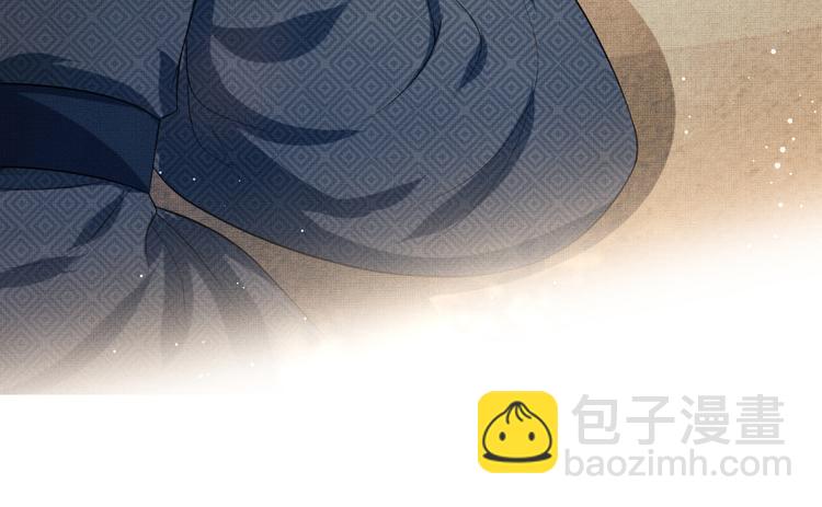 第40话 被君清拿捏的死死的(1/3)-第42话