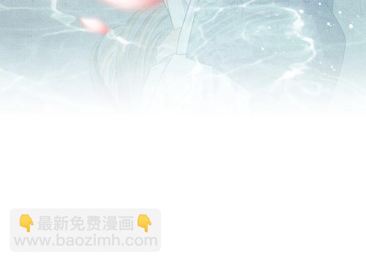 第42话 景韶的爱羡煞旁人(1/3)-第44话