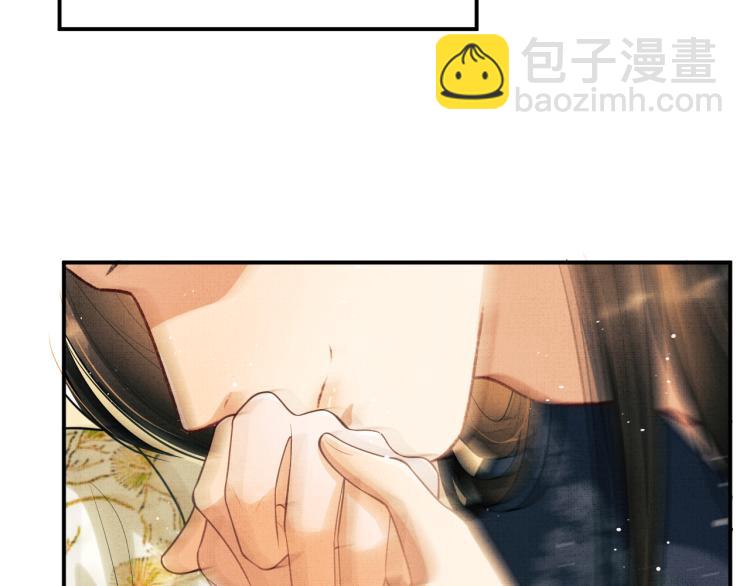 第46话 一夜未眠(1/2)-第48话