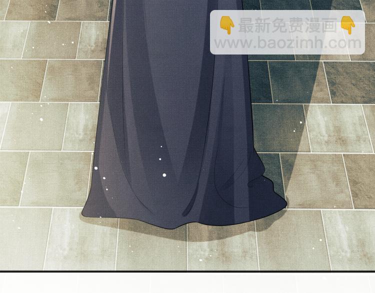 第54话 君清的小烦恼(1/3)-第56话