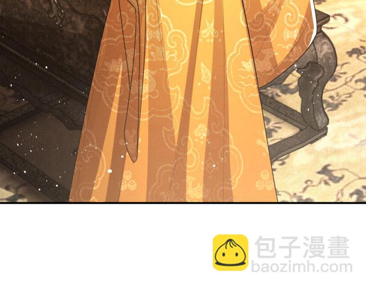 第56话 君清昏迷？(1/3)-第58话