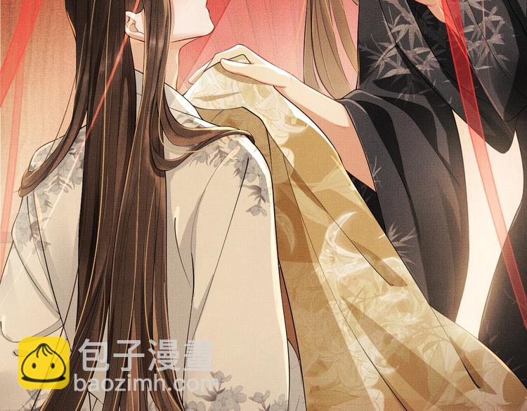 第4话 上药(1/2)-第6话