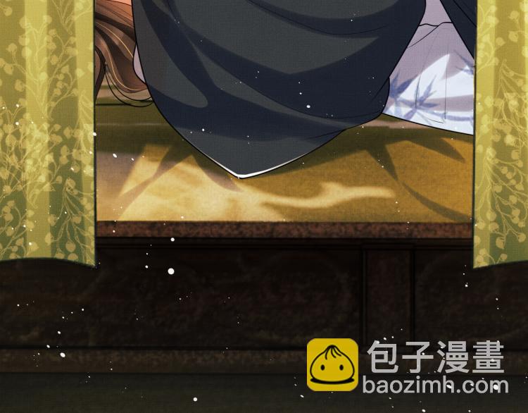 第58话 景韶的小心机成功？(1/3)-第60话