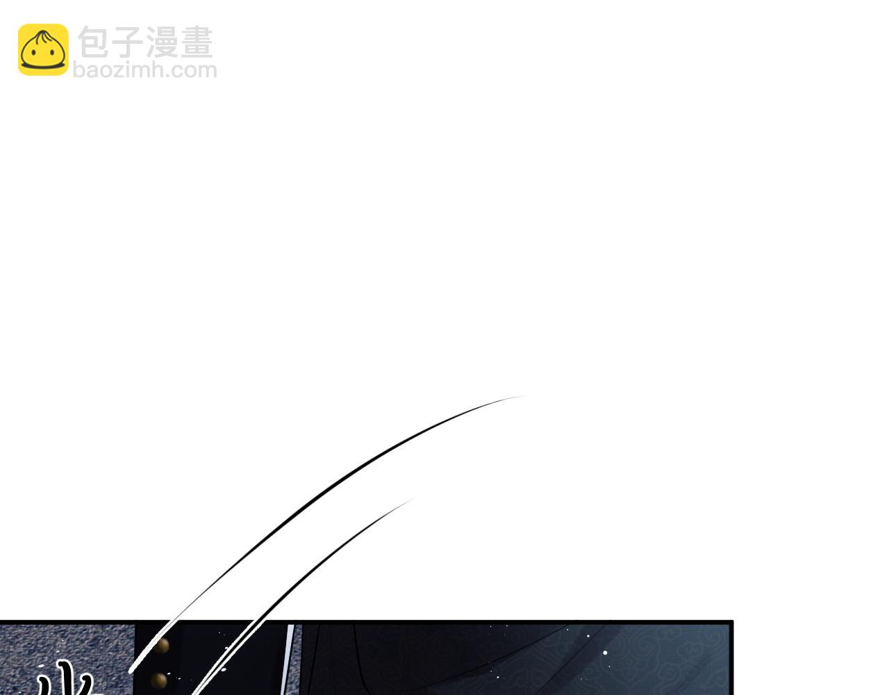 第60话 他就是那个姘头吗？(1/3)-第62话
