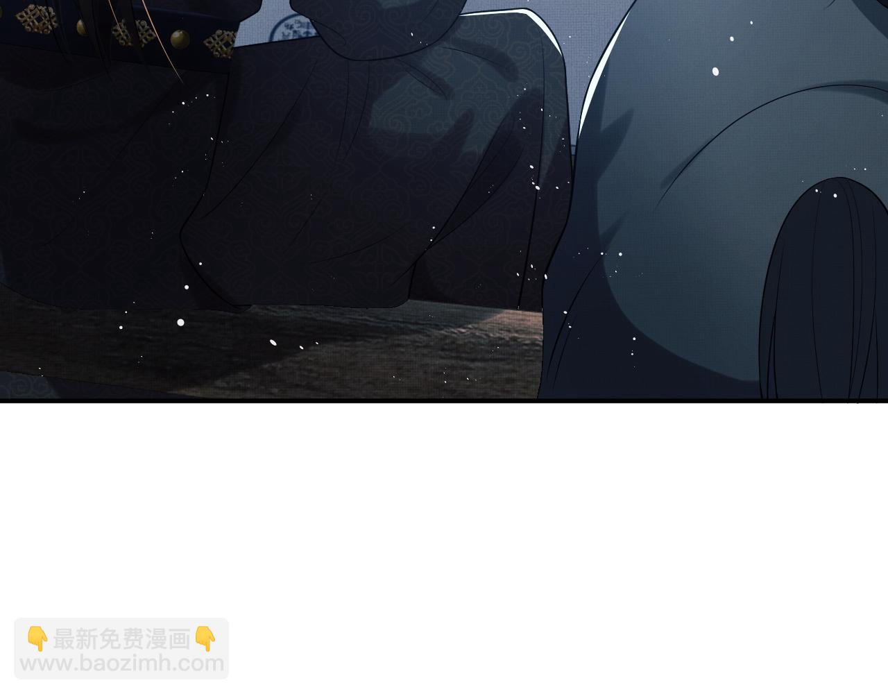 第60话 他就是那个姘头吗？(1/3)-第62话