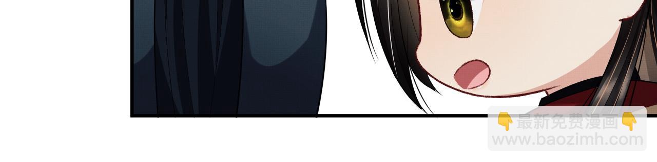 第60话 他就是那个姘头吗？(1/3)-第62话