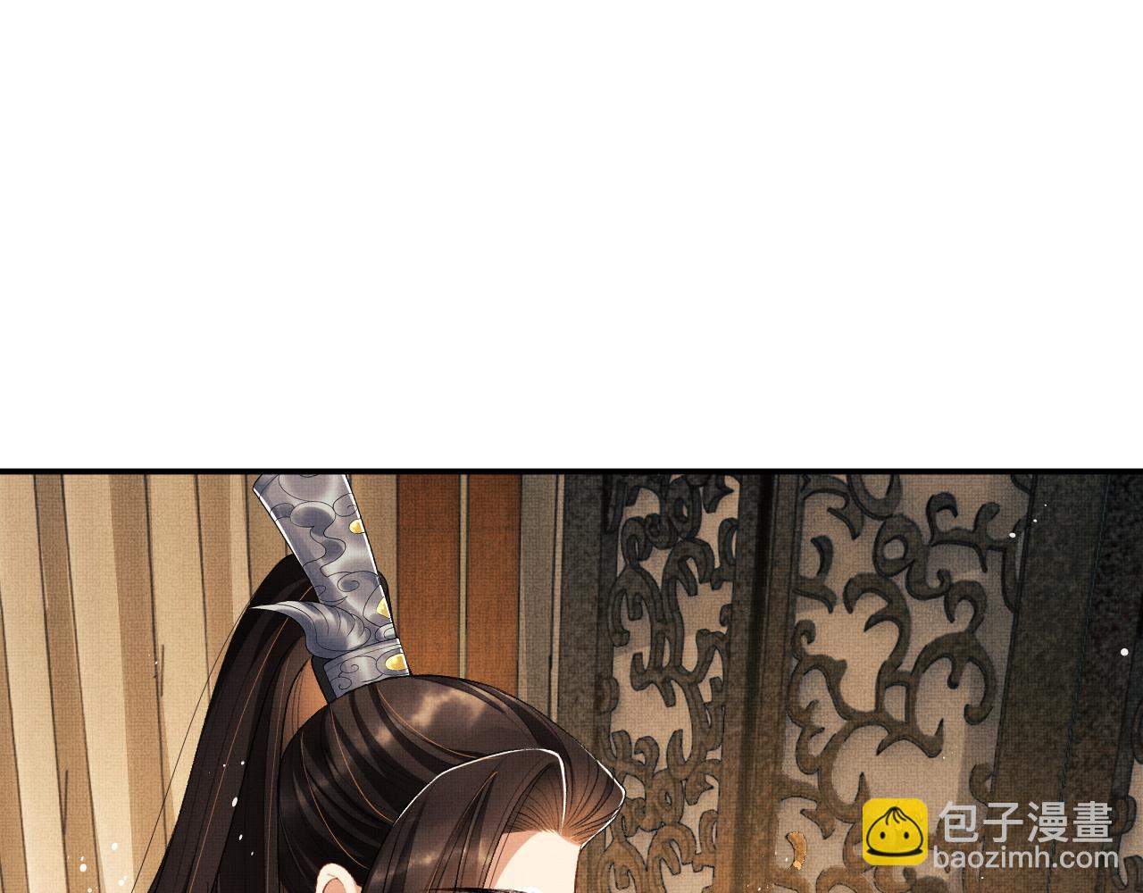 第60话 他就是那个姘头吗？(1/3)-第62话