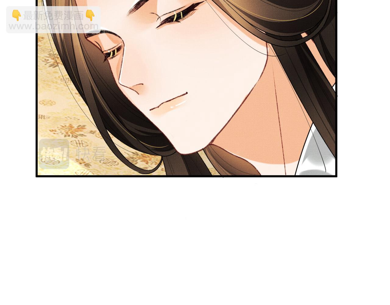 第60话 他就是那个姘头吗？(1/3)-第62话
