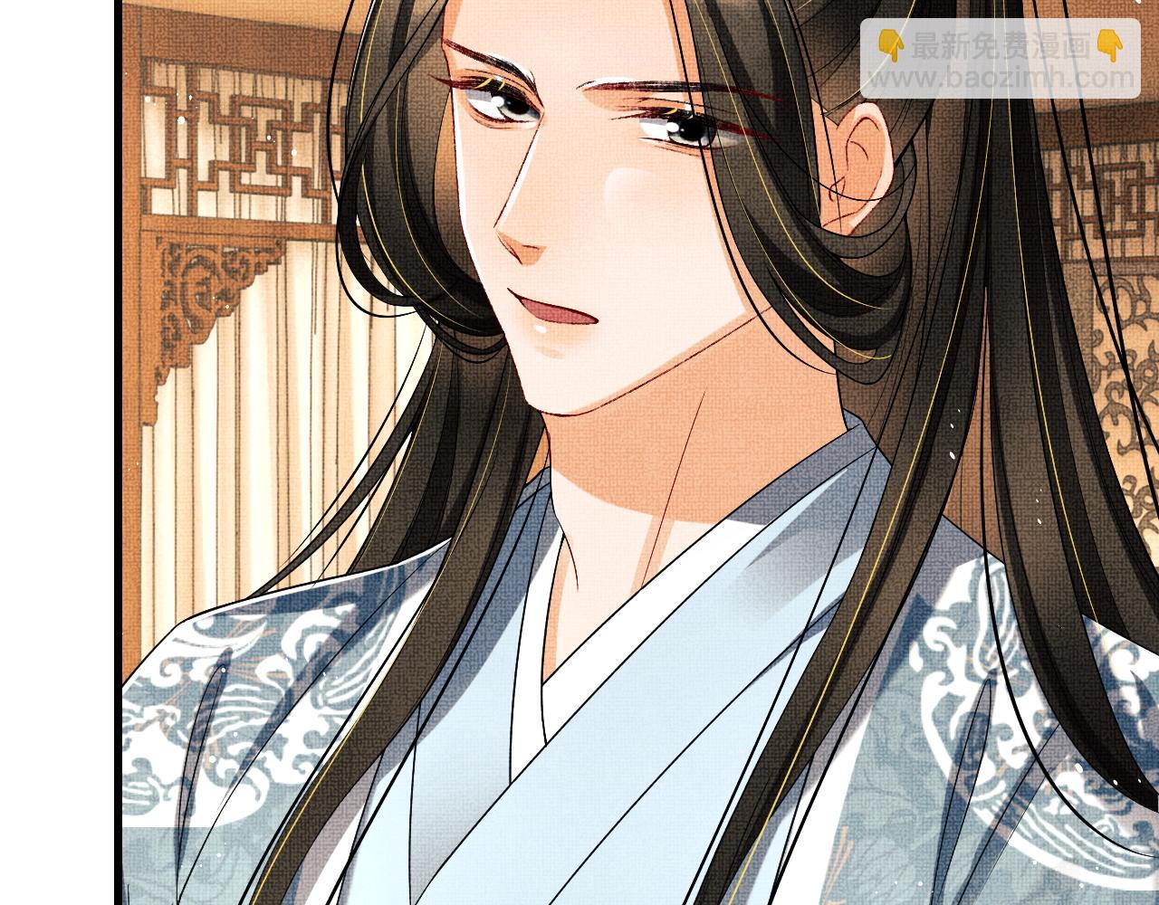第62话 本王要军师侍寝(1/3)-第64话