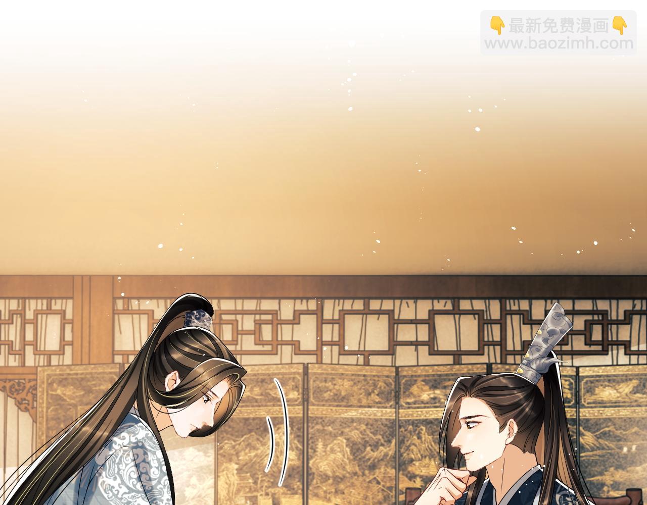 第62话 本王要军师侍寝(1/3)-第64话