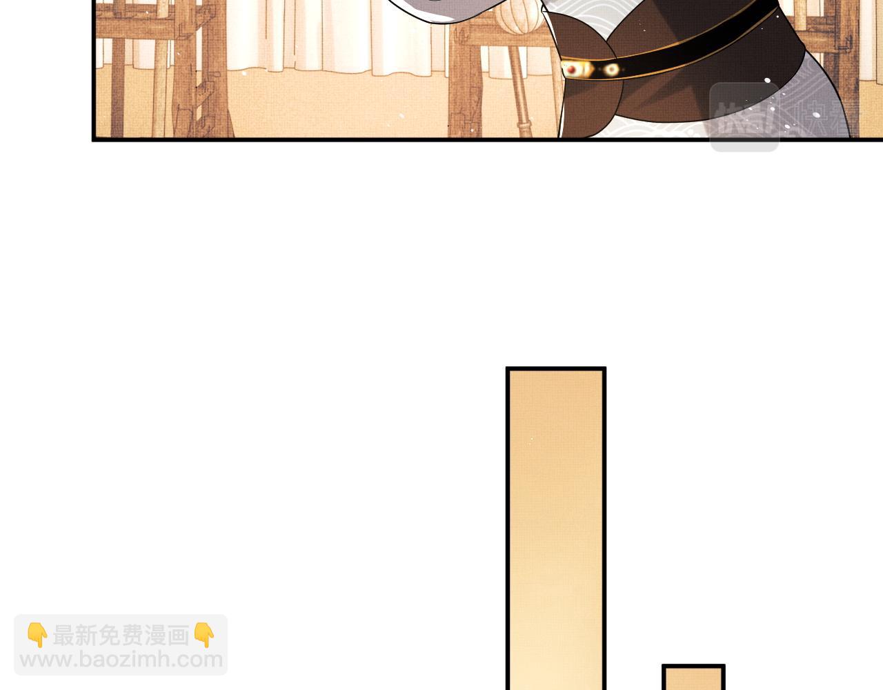 第64话 景韶震怒吓到君清？(1/3)-第66话