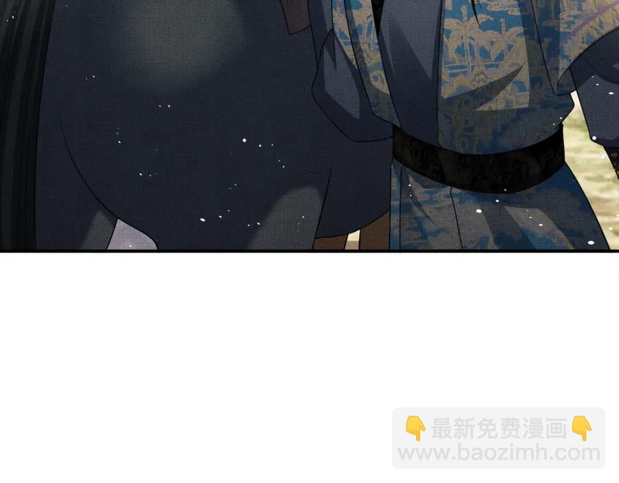 第70话 我家君清真棒！(1/3)-第72话