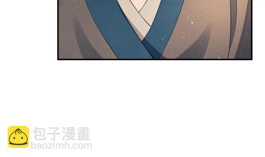 第72话 本王的都是你的~(1/2)-第74话