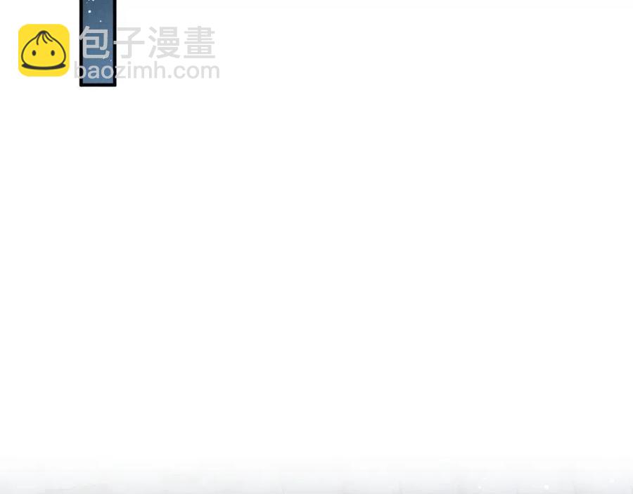 第74话 虎仔仔的初吻没了！(1/2)-第76话