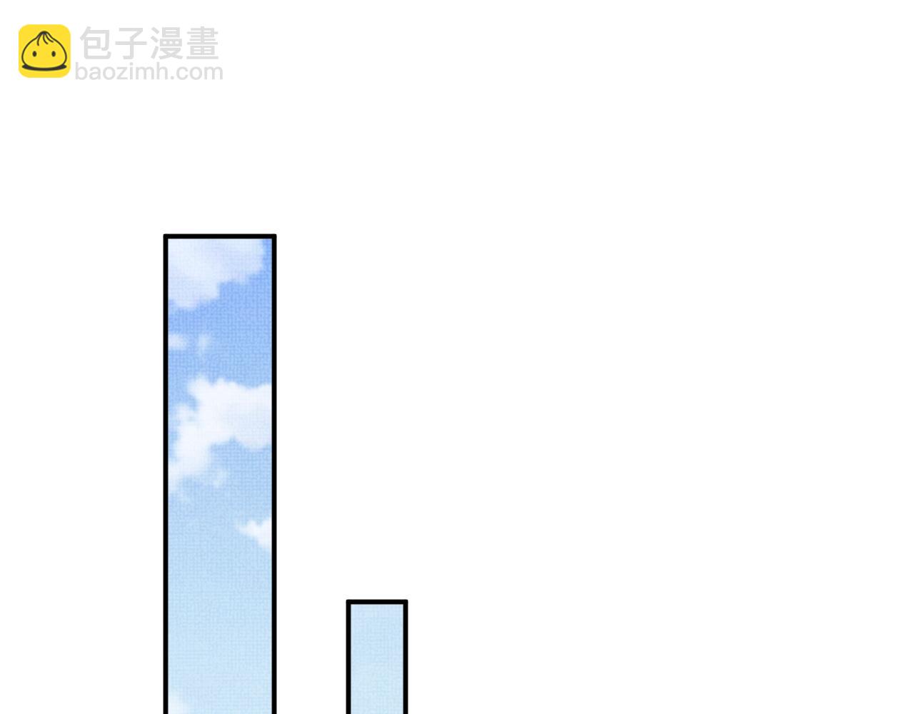 第78话 锦囊妙计(1/2)-第80话