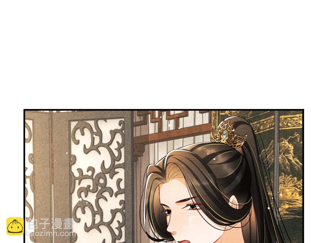 第78话 锦囊妙计(1/2)-第80话