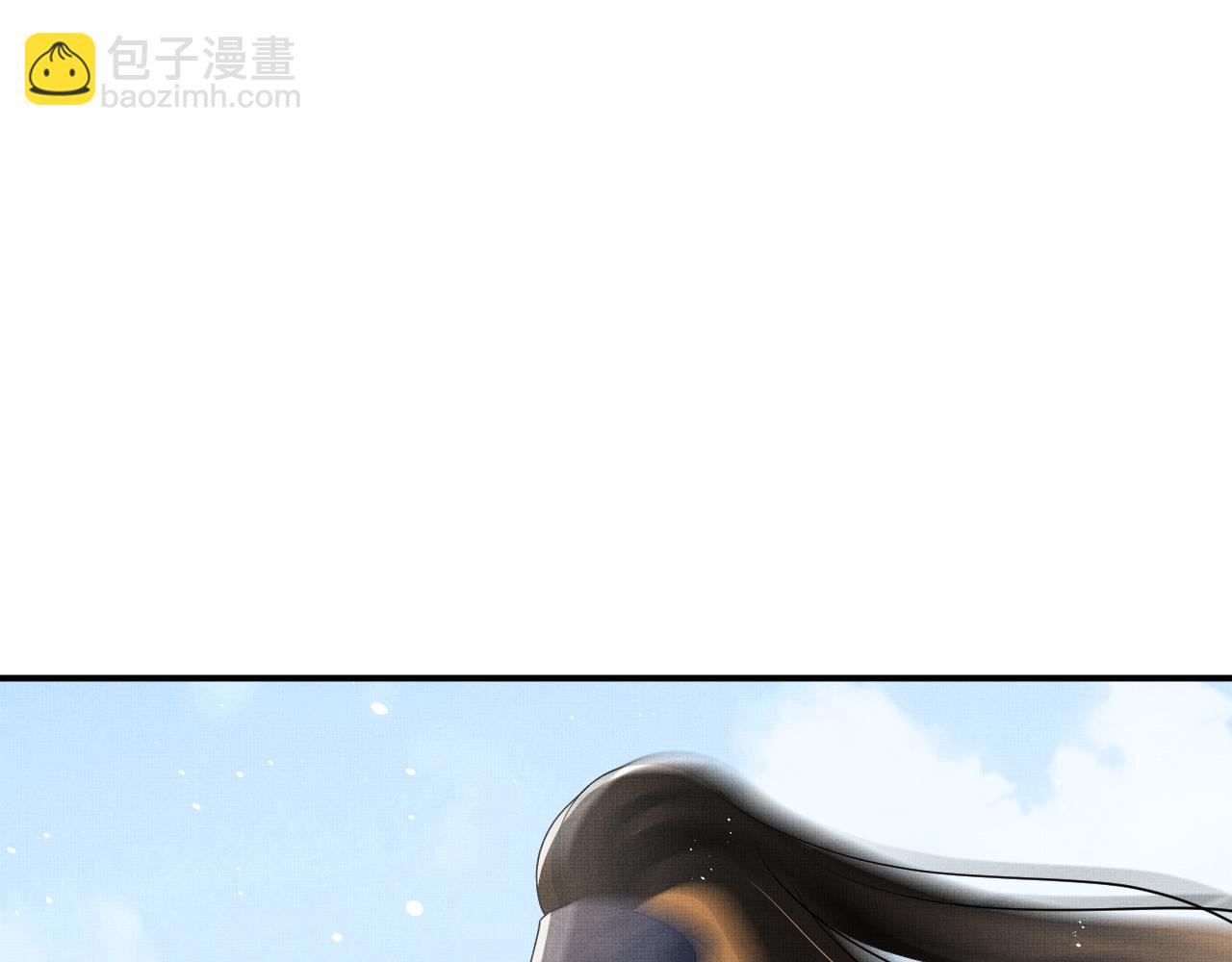 第80话 君清被困！(1/3)-第82话