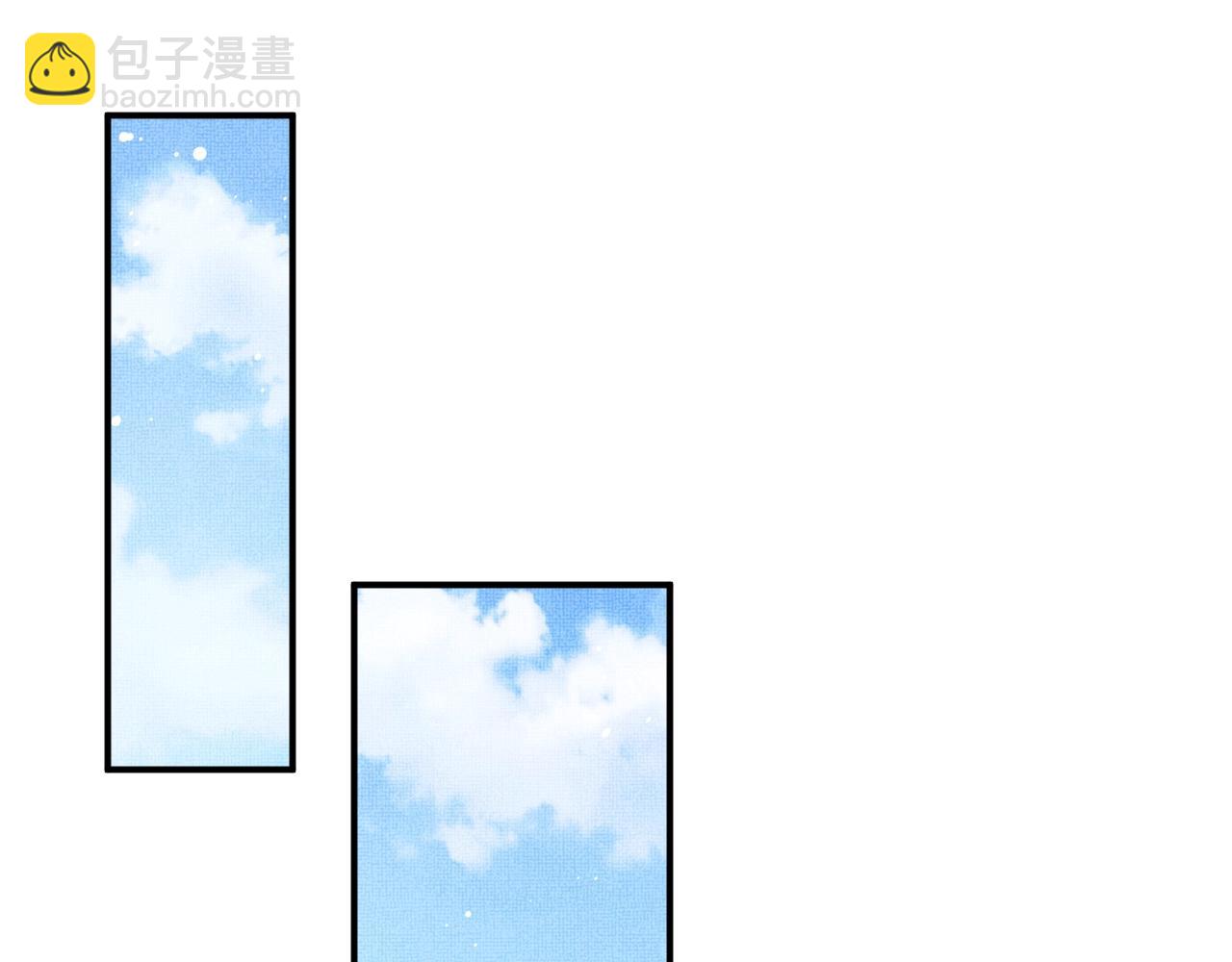 第82话 只要君心(1/3)-第84话
