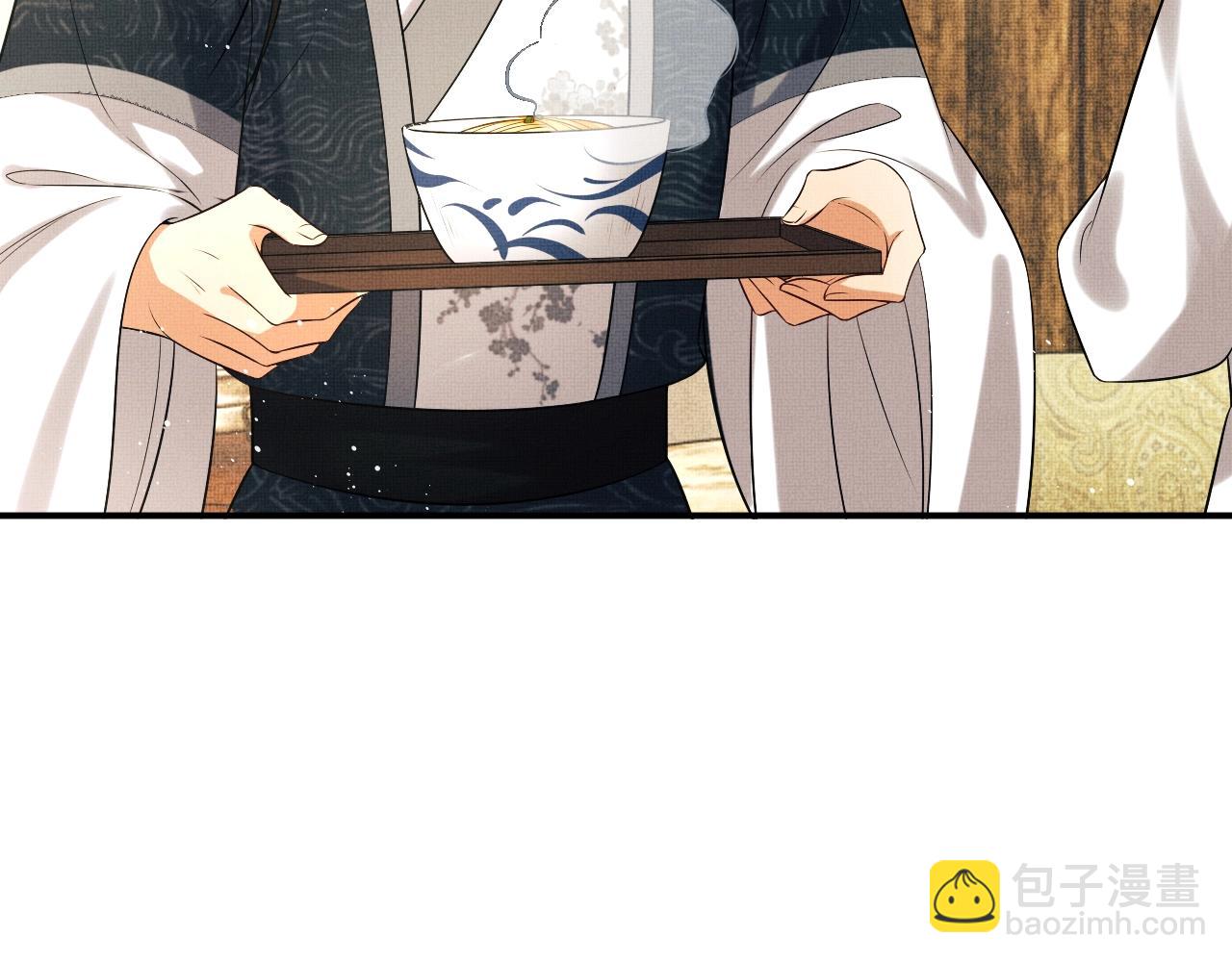 第82话 只要君心(1/3)-第84话