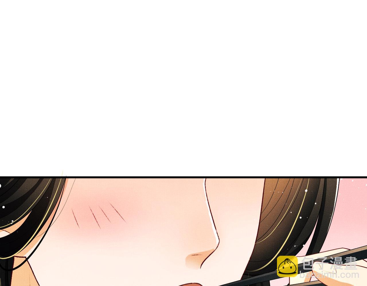 第82话 只要君心(1/3)-第84话