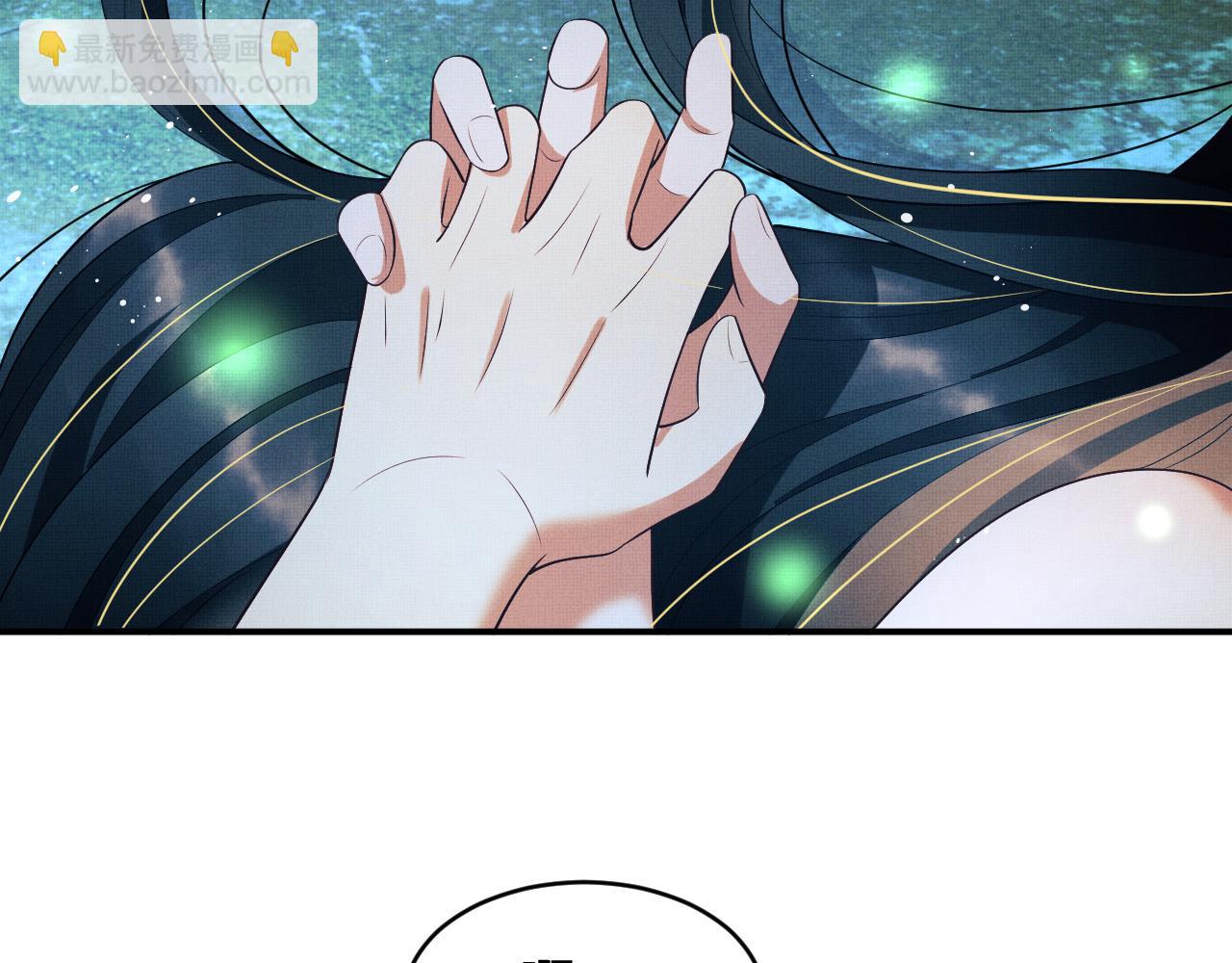 第84话 王爷为何在军师帐？(1/2)-第86话