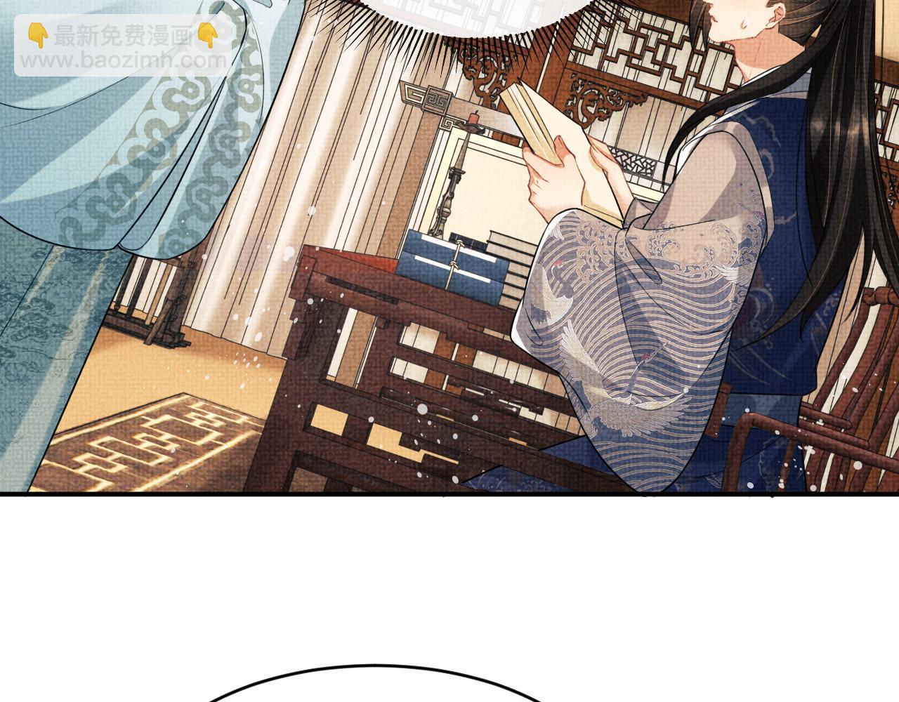 第88话 幸好你是我的(1/2)-第90话