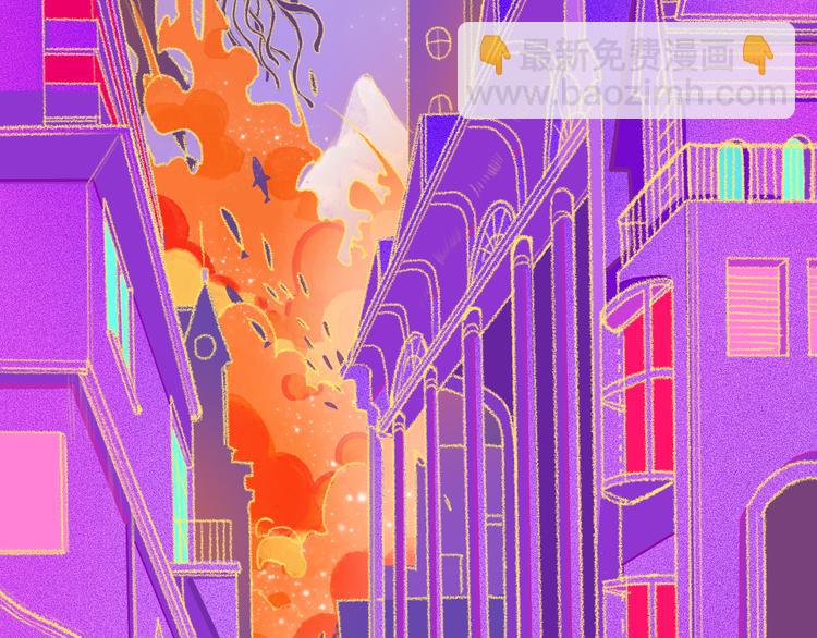 1-孟秋渡(1/3)-第2话