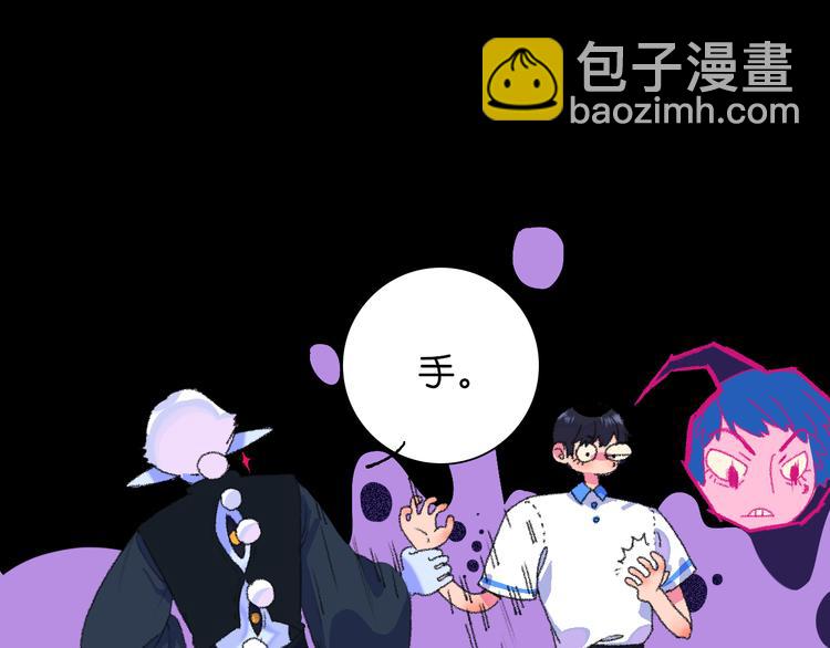1-孟秋渡(1/3)-第2话