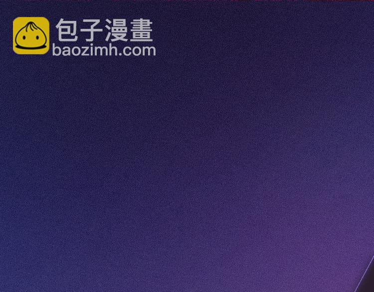1-孟秋渡(1/3)-第2话