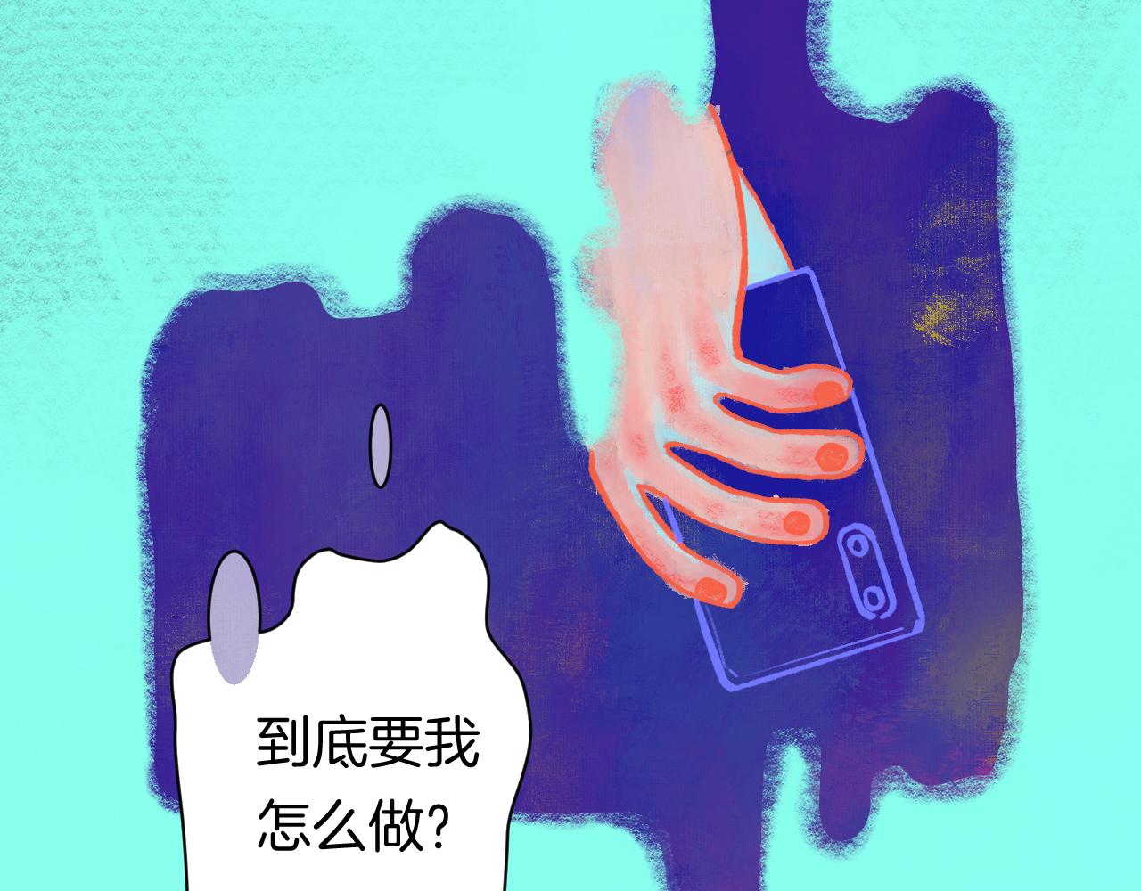 10-走马灯(1/4)-第12话