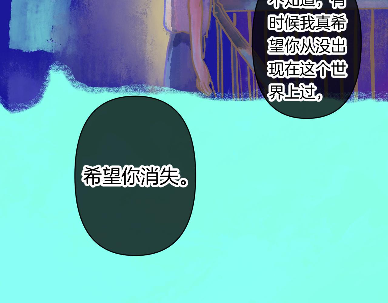 10-走马灯(1/4)-第12话
