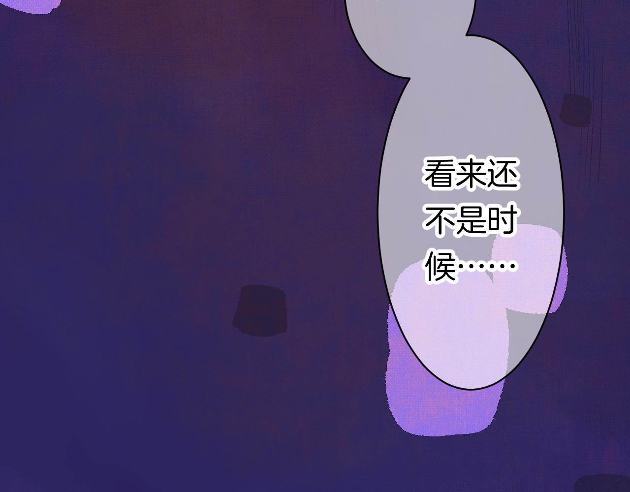 12-梦的启示录(1/3)-第14话