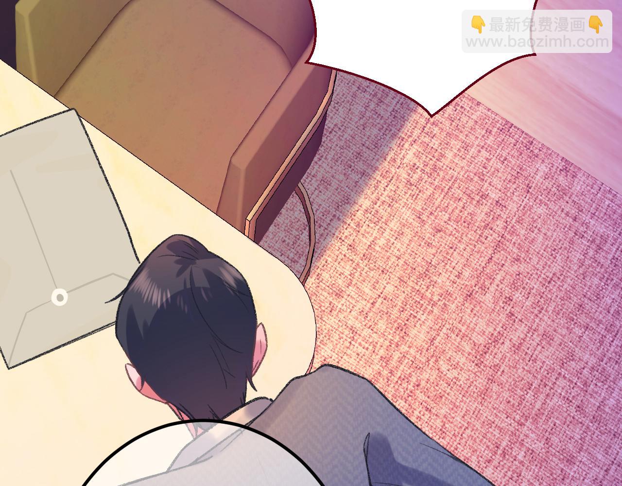 16-熟人(1/4)-第18话
