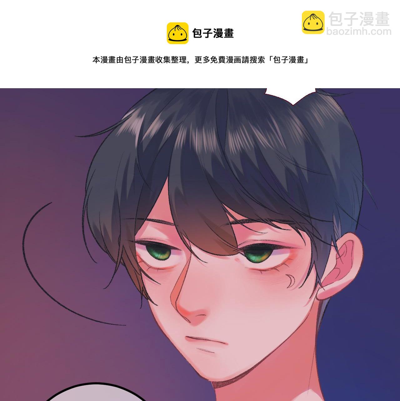 16-熟人(1/4)-第18话