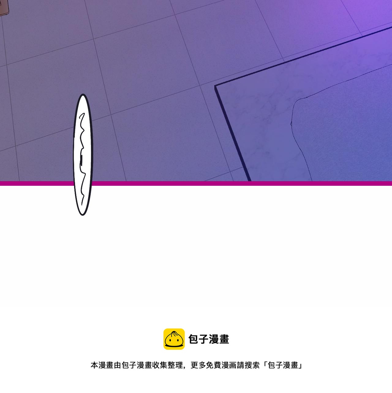 16-熟人(1/4)-第18话