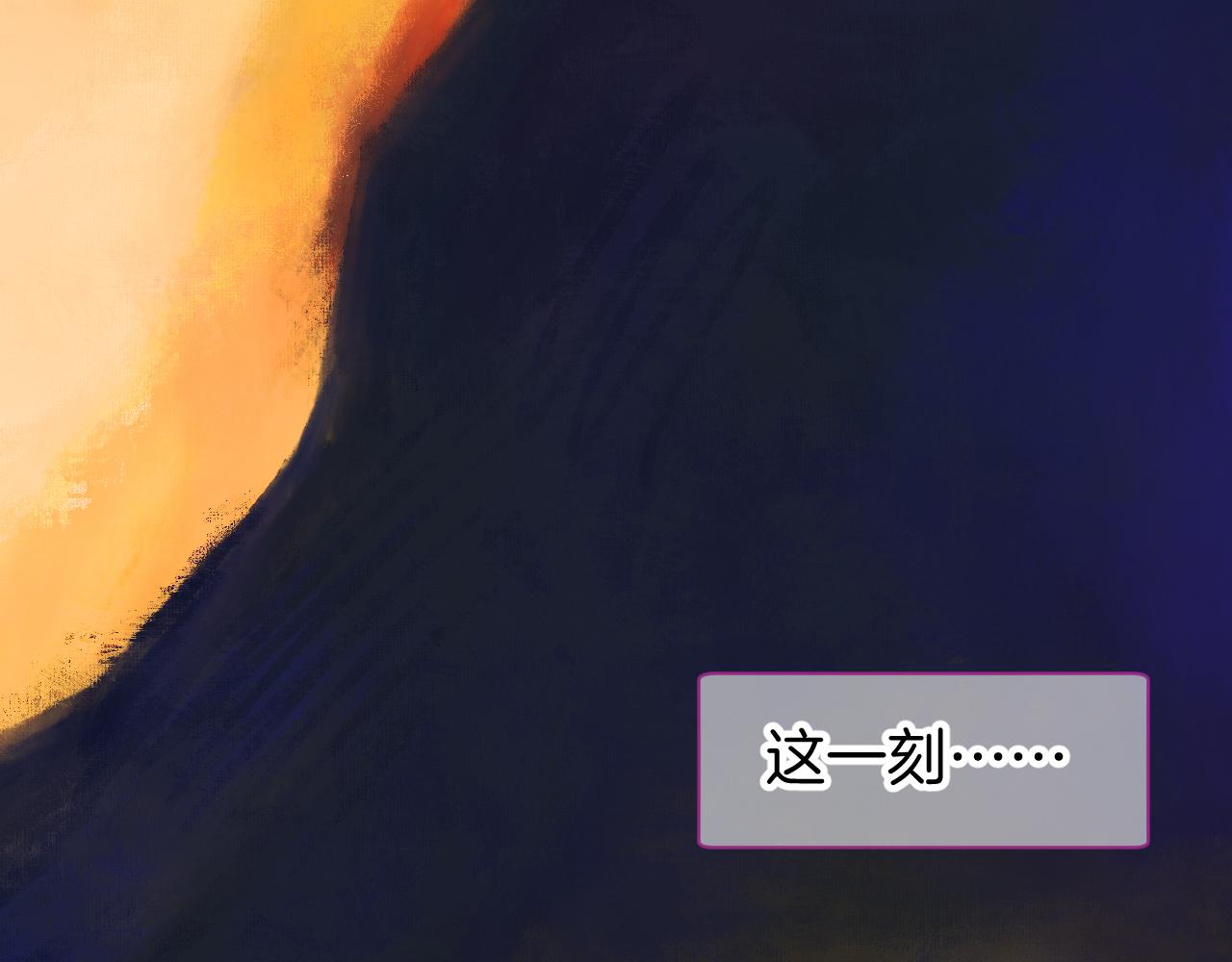 16-熟人(1/4)-第18话