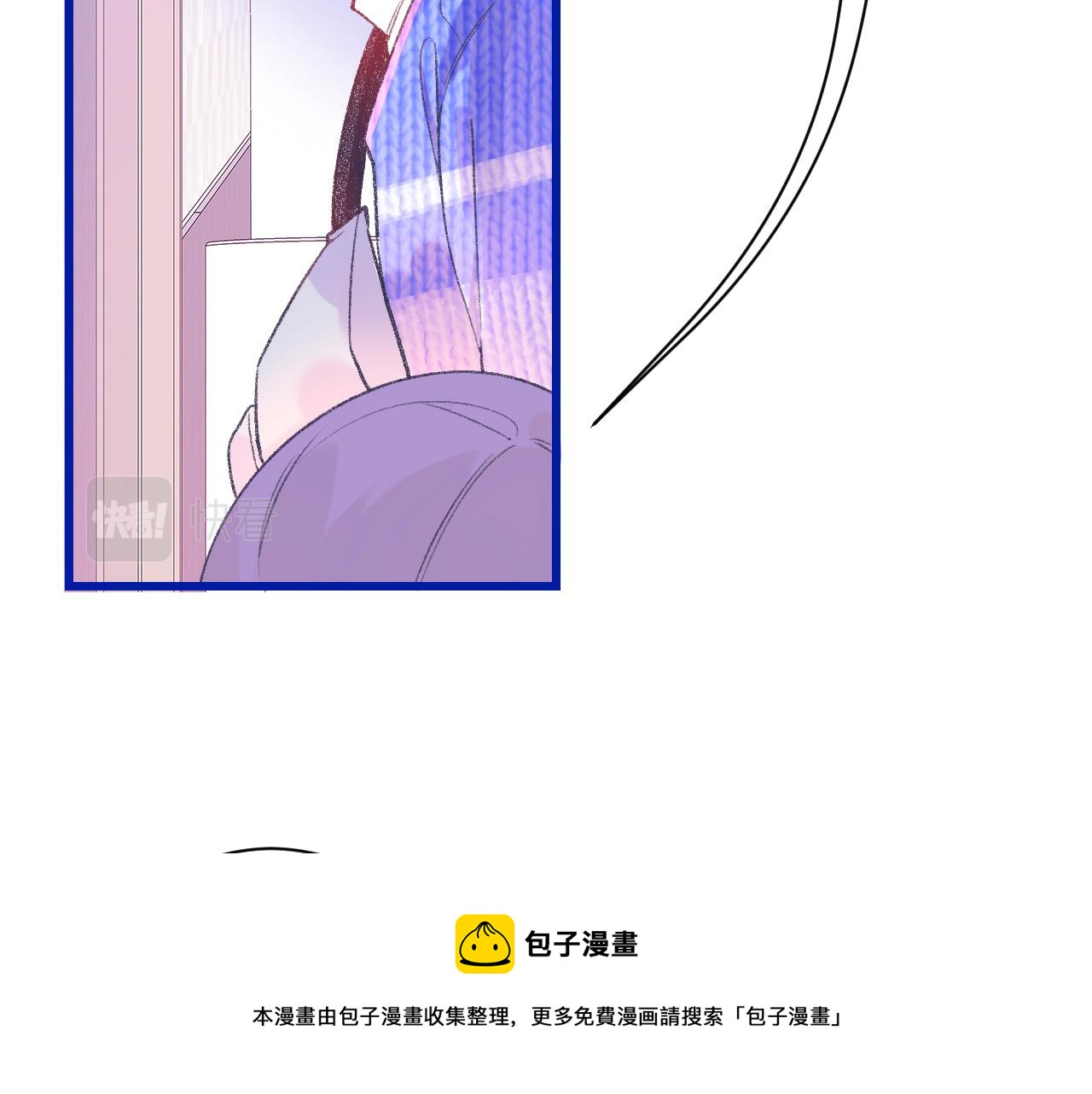 18-合作的邀约(1/3)-第20话