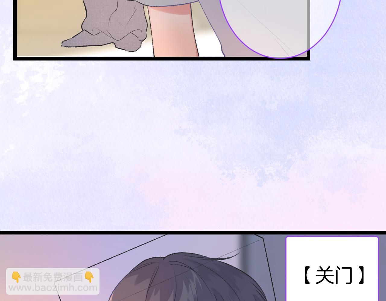 20-童话凿开一个口(1/4)-第22话