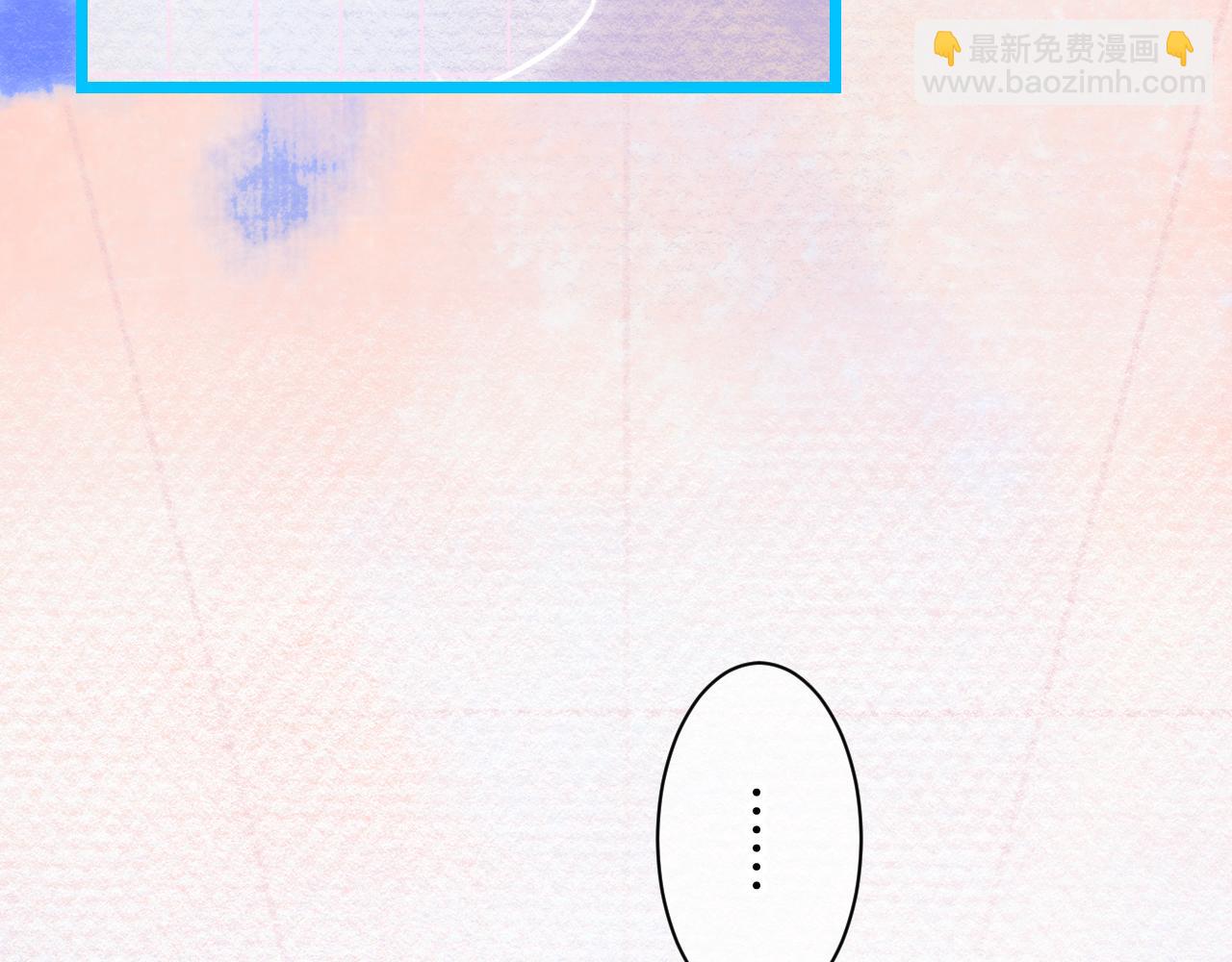 20-童话凿开一个口(1/4)-第22话