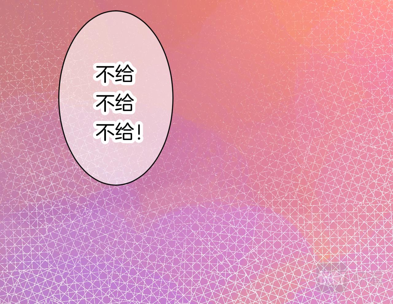 22-大树下有孩童的心事(1/4)-第24话