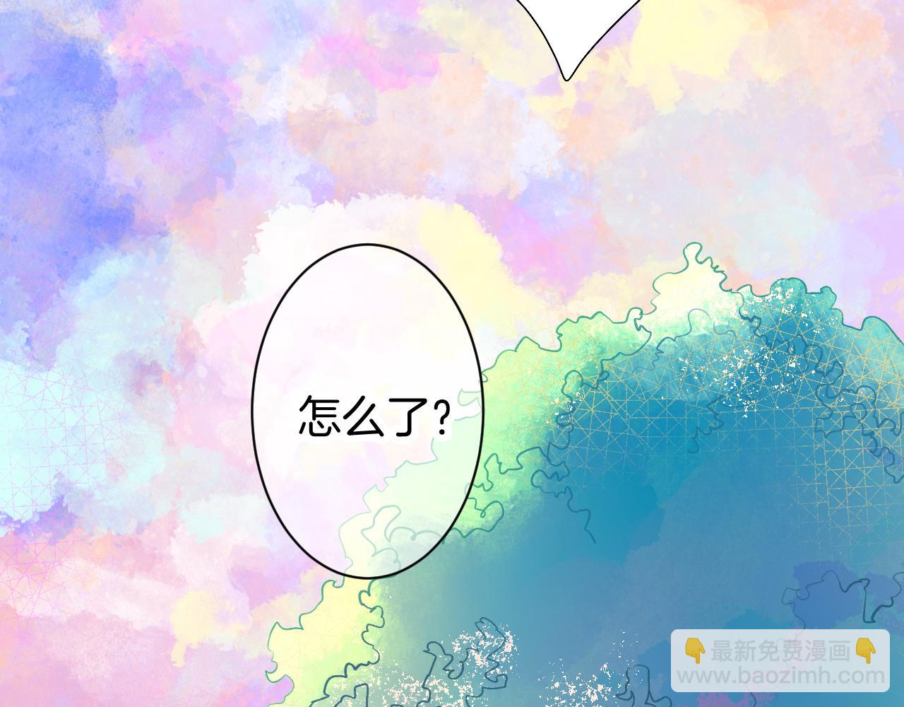 22-大树下有孩童的心事(1/4)-第24话