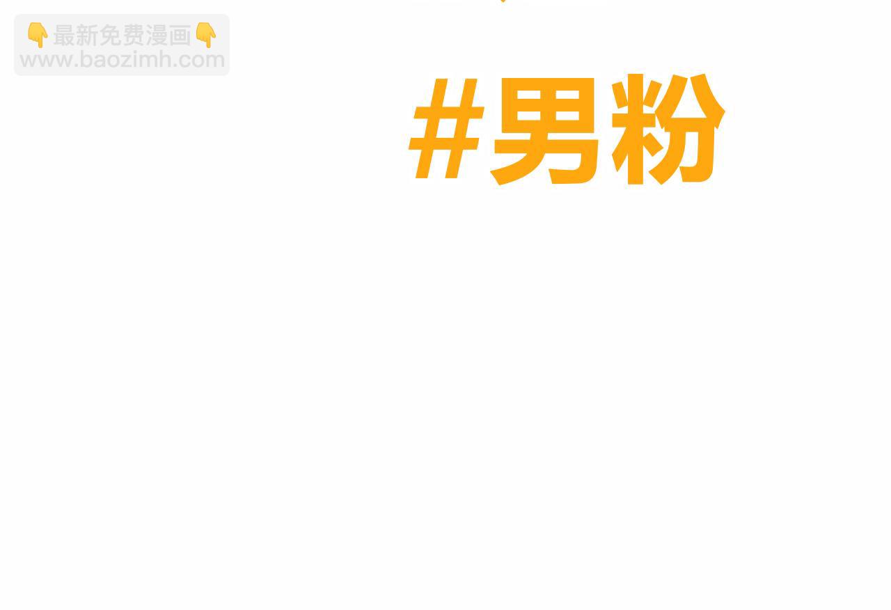 24-拥有好运的理由(1/4)-第26话