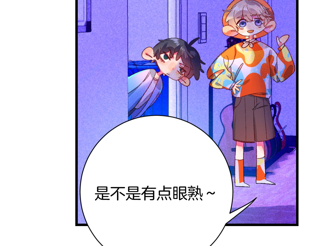 24-拥有好运的理由(1/4)-第26话