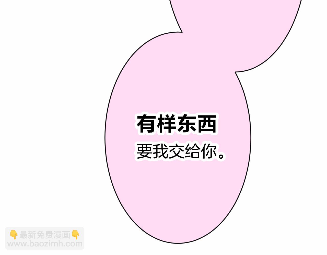 25-多事之秋(1/4)-第28话